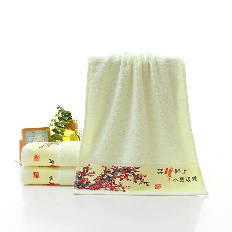 http://www.weichubc.cn/uploadfile/202112/8541906984e6ae8.jpg