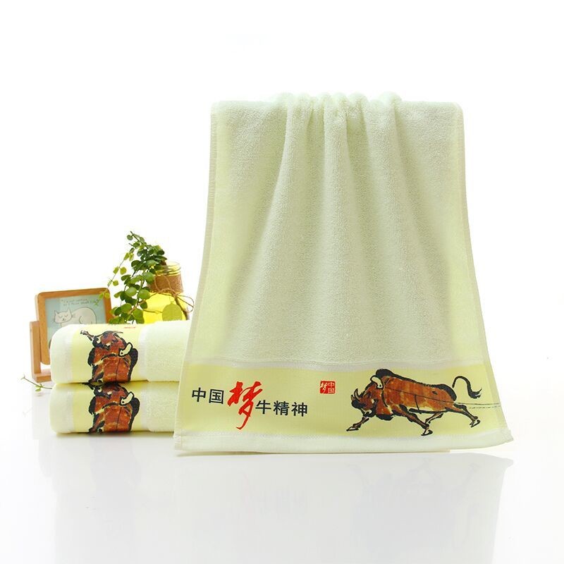 http://www.weichubc.cn/uploadfile/202112/e06f27d2e9d87c6.jpg